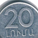 20 Luma