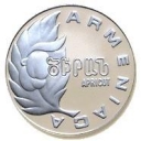 25 Dram