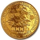 10.000 Dram