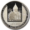 1.000 Dram