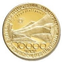 10.000 Dram