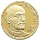 10.000 Dram