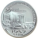 1.957 Dram