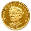 10.000 Dram