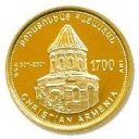 10.000 Dram