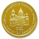 10.000 Dram