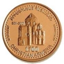 50.000 Dram