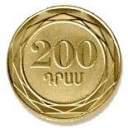 200 Dram