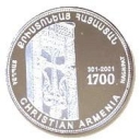 1000 Dram