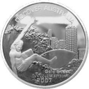 1 Dollar