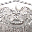 50 Cents