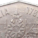 50 Cents