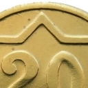 20 Qapik