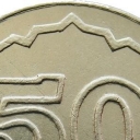 50 Qapik
