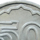 50 Qapik