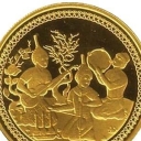 100 Manat