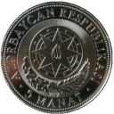 5 Manat