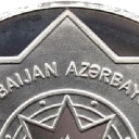 50 Manat