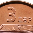 3 Qapik