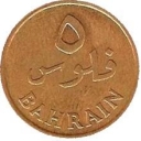 5 Fils