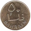 50 Fils