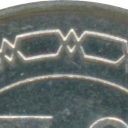 50 Fils