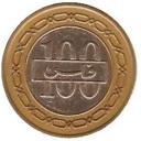 100 Fils