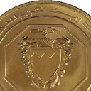 10 Dinars