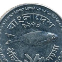25 Poisha
