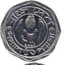 50 Poisha