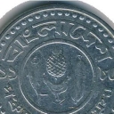 50 Poisha