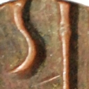 1/2 Rupee