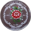 250 Ngultrum