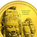 1.000 Ngultrum