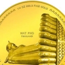 1.000 Ngultrum