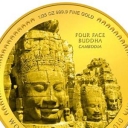 200 Ngultrum