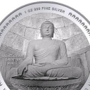 250 Ngultrum