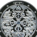 250 Ngultrum