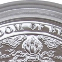 500 Ngultrum