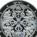 250 Ngultrum