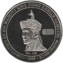 100 Ngultrum