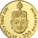 300 Ngultrum
