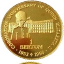 1 Sertum