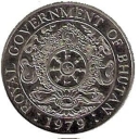 1 Ngultrum