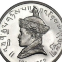 5 Sertums