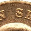 1 Sertums