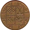 1 Pice