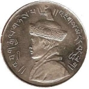 1/2 Rupee