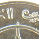 50 Naya Paisa
