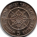 3 Rupees